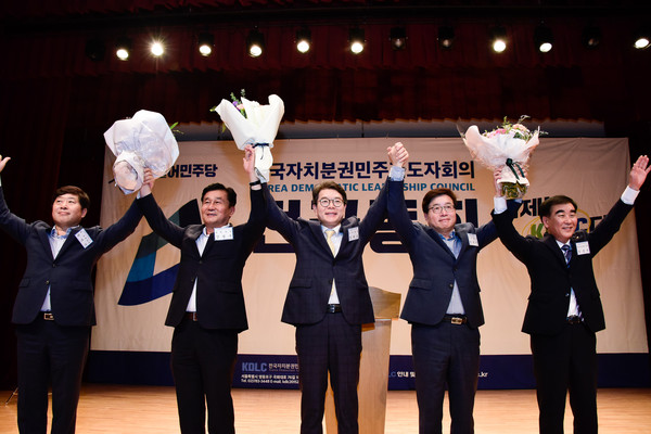 ▲ 상임대표로 선출된 정원오 구청장.