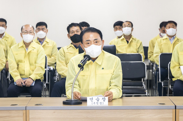 ▲ 계양구 을지연습최초상황보고 진행중인 모습.