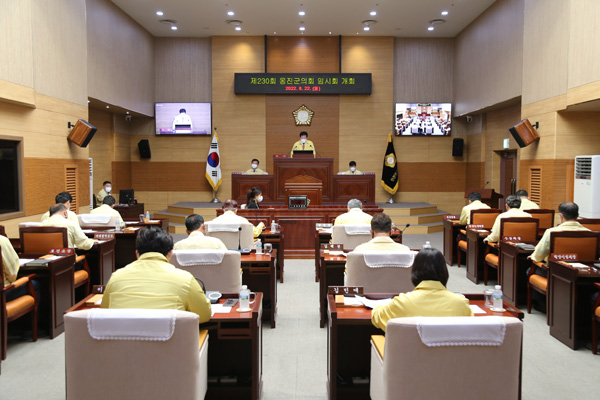▲ 제230회 옹진군의회 임시회 개회 사진.