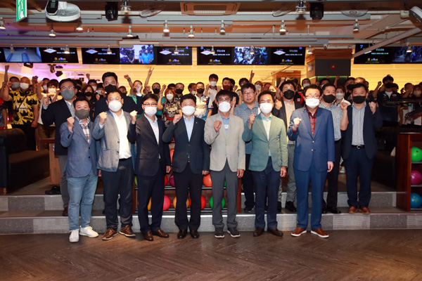 ▲ 2022 평택시의회 의장기 볼링대회 기념촬영.