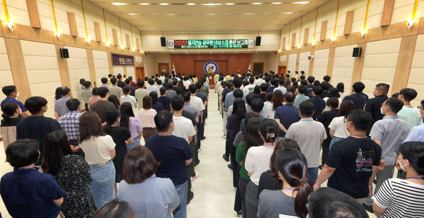▲ 2022 을지연습 비상소집훈련.