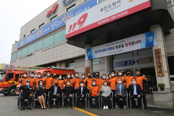 ▲ 용인소방서 을지연습 격려·소방정책 정담회 가진 경기도의원들.