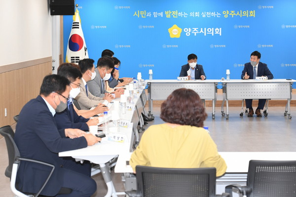 ▲ 양주시의회-양주시상공회 간담회.