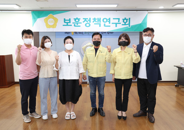 ▲ 보훈정책연구회 출범 기념사진.