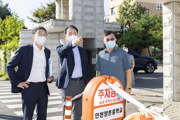 ▲ 계양구 학교간담회 실시 모습.