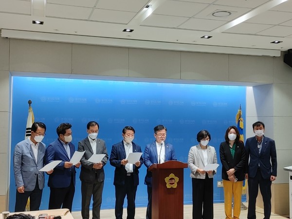 ▲ 경기도의회 국민의힘 재삼선의원 기자회견.