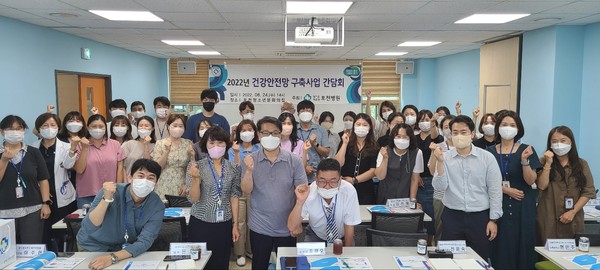 ▲ 경기도의료원 포천병원, 건강안전망 구축 사업 간담회 개최 기념사진 촬영.