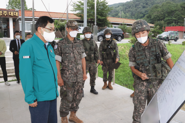 ▲ 주낙영 경주시장, 민․관․군․경․소방 합동 을지연습 실제훈련 실시.
