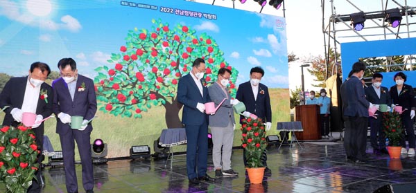 ▲ 문금주 전라남도 행정부지사 캠핑관광 박람회 참석 사진.