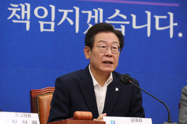 ▲ 최고위원회의 발언하는 이재명 대표. /뉴시스