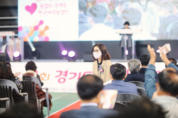 ▲ ‘경기도여성농업인 한마음대회’ 참석한 김경희 화성시의회 의장.