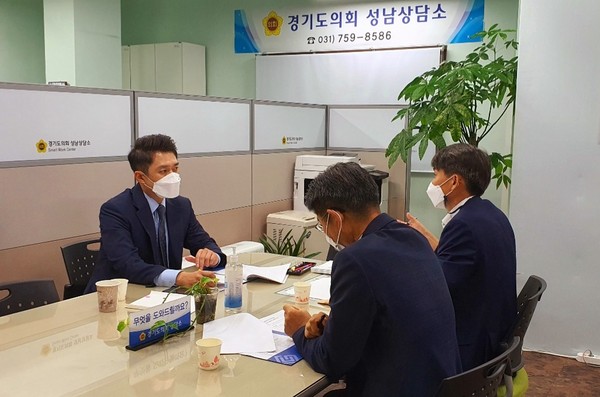▲ 전석훈 의원, 경기신용보증재단 성남시지부 업무추진 현황청취 및 발전방향 모색 정담회.