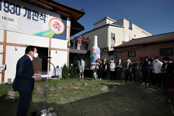배다리 아트스테이 1930 개관식 진행사진 및 스케치