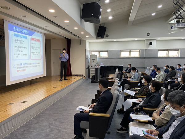 ▲ 증대재해예방교육을 실시하는 강남구.