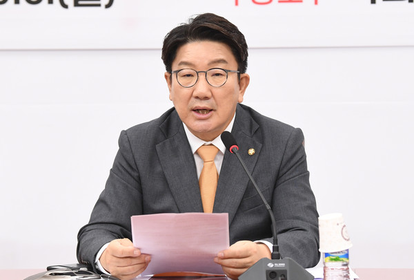 ▲ 권성동 국민의힘 원내대표. /뉴시스