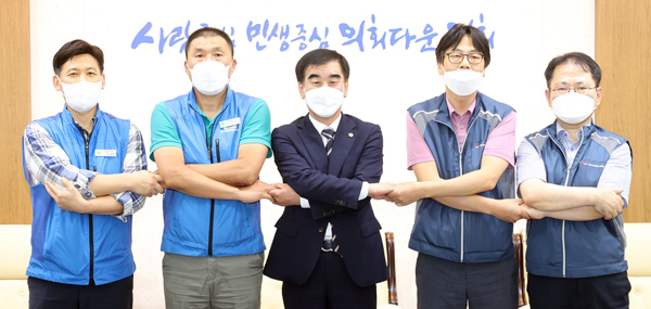 ▲ 차담회 기념촬영 모습.