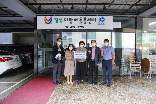▲ 안양시의회, 추석 명절 맞아 복지시설 위문하여 온정 나눠.
