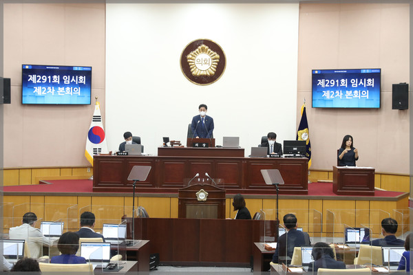 ▲ 성북구의회, 제291회 임시회.