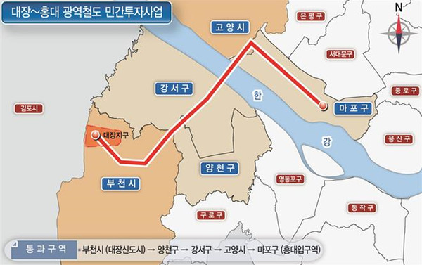 ▲ 대장홍대선 대략 노선도 /국토교통부 제공.