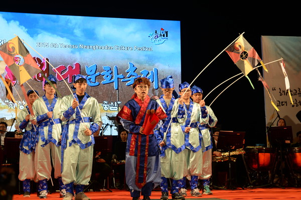 ▲ 연수능허대문화축제 자료사진.