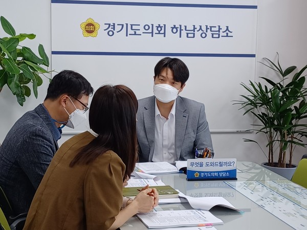 ▲ 오지훈 의원, 광주하남교육지원청 현안 업무추진 논의 모습.