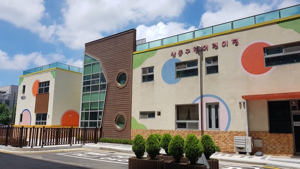▲ 남동구청 어린이집 자료사진(직접적 관련 없음).