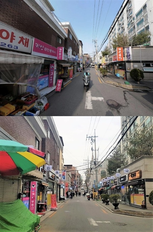 ▲ 간판개선사업 전후 사진(사당로26길130-6).
