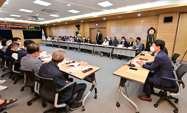 ▲ 부평구 ‘2022년 부평상권 르네상스사업’ 설명회.