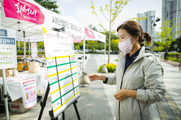 ▲ ‘화성시 청년의 날’ 축하 행사 참석 모습.