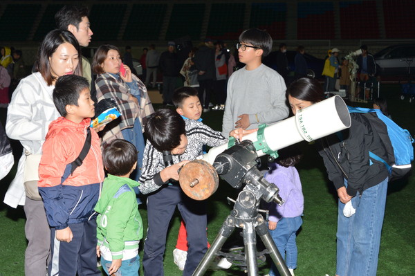 제19회 동두천 청소년 별자리 과학축제 4년 만에 개최