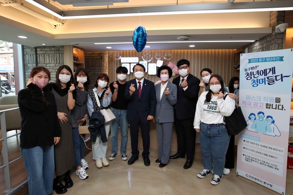 ▲ 청년주간행사 진행 사진.