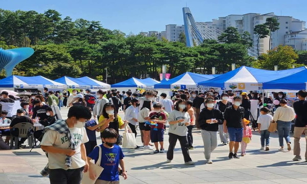 ▲ 창의과학축제 사진.