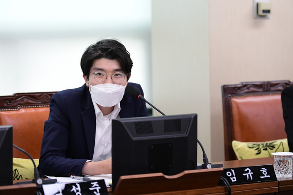 ▲ 임규호 의원.