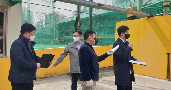 ▲ 광명도시공사는 재난관리자원 관리계획을 수립했다.