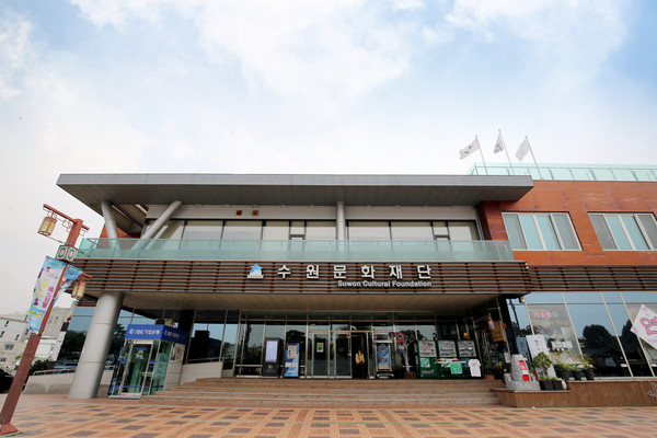 ▲ 경기도경제과학진흥원-태국 국제무역진흥국, 양국 통상교류 확대 업무협약 체결.
