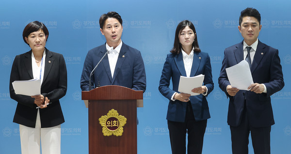 ▲ 기자회견 사진.