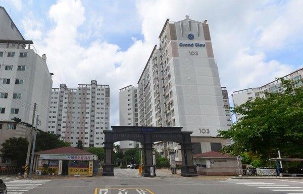 서창서해그랑블 최우수관리단지 선정