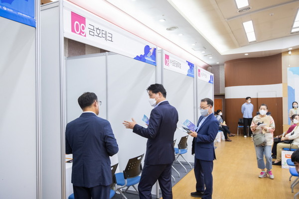 62개 업체 참여 구인·구직 만남의 날 종료