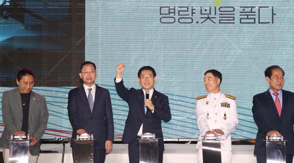 ▲ 명량대첩축제 출정식.