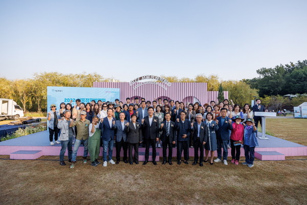 ▲ 2022 서울정원박람회 개막식.
