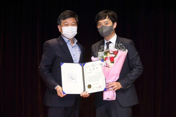 ▲ 가축방역 유공자 표창 수여식.