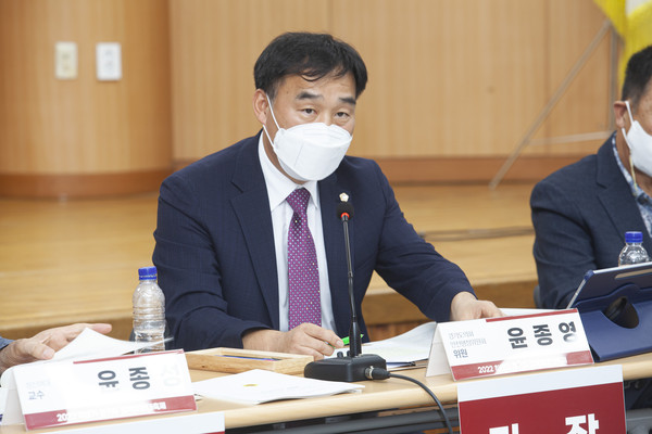 ▲ 윤종영 의원, 민·관·군 상생협력 방안 모색 정책토론회 개최.