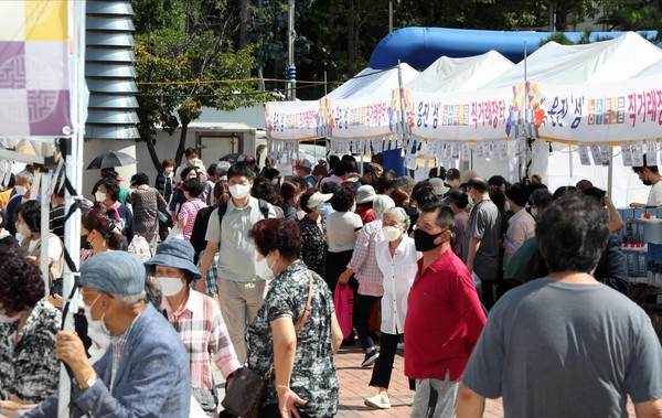 제2회 옹진섬농수산물 직거래장터