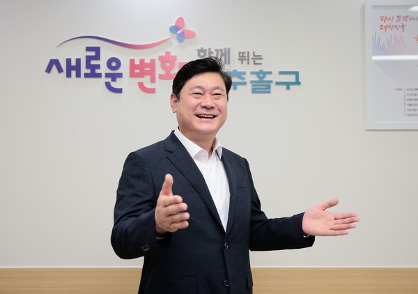 ▲ 이영훈 미추홀구청장.