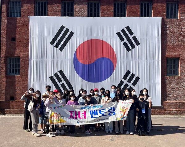▲ 남동구 가족센터 우리역사 바로알기 프로그램 진행 모습.