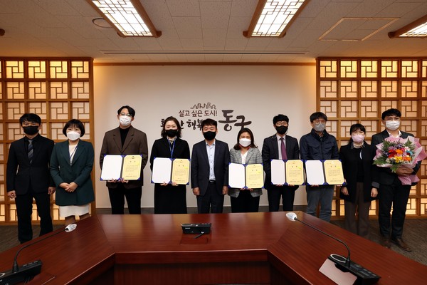▲ 2022년 신규사업 및 우수시책 선정 모습.