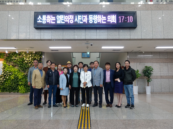 ▲ 안양시의회 보사환경위원회-안양시 위생 관련 단체 간담회.