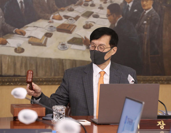 ▲ 금통위 주재하는 이창용 한은 총재. /뉴시스