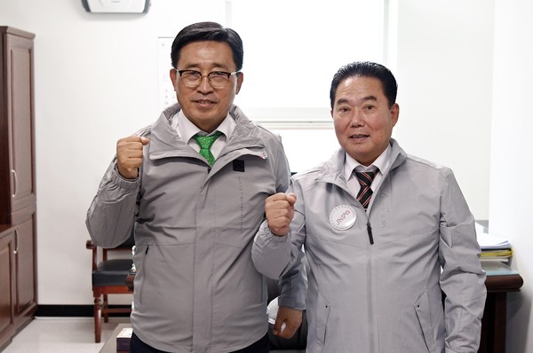 ▲ 한국농수산식품유통공사 장애인 체육발전 앞장서다.