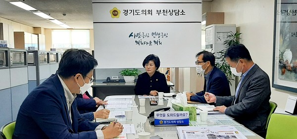 ▲ 김동희 의원, 부천시 7호선 운영협약 관련 업무보고 모습.